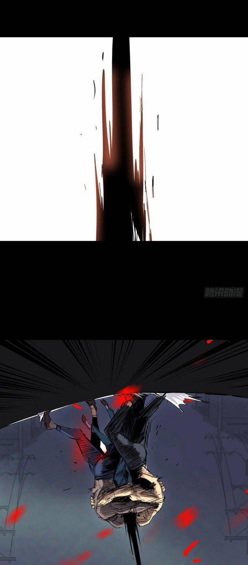 Tam Canh Tứ Cổ 46 trang 23