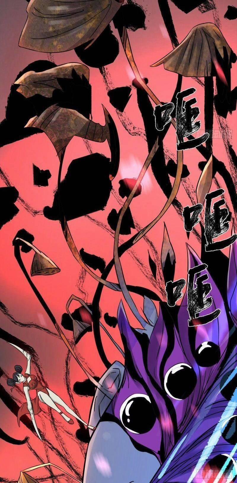 Tam Canh Tứ Cổ 54 trang 11