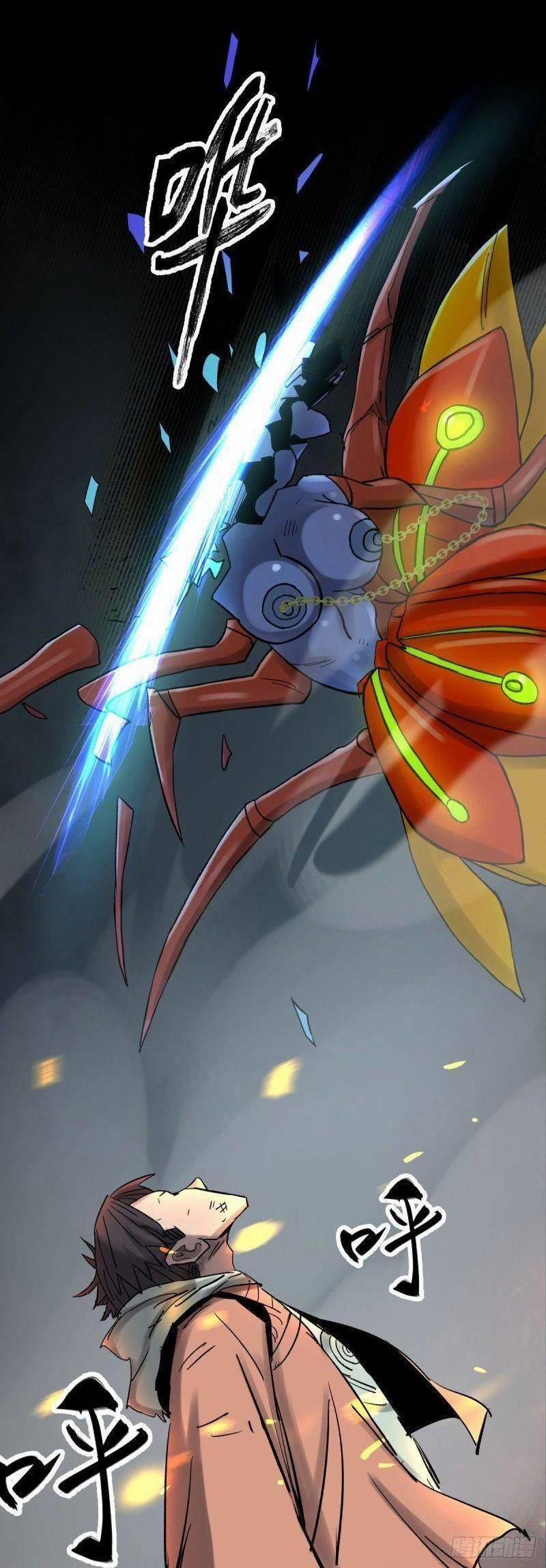 Tam Canh Tứ Cổ 54 trang 15