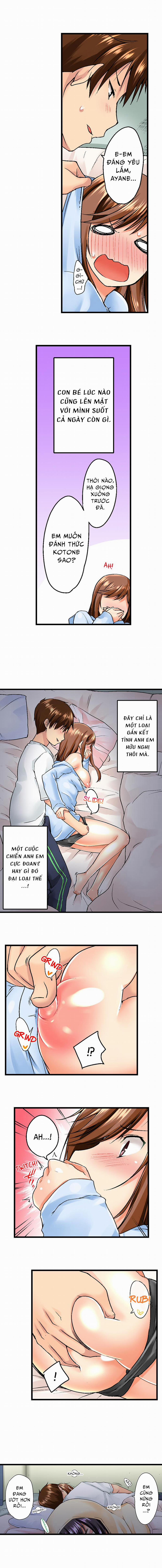 Tắm cùng anh trai 03-04 trang 16