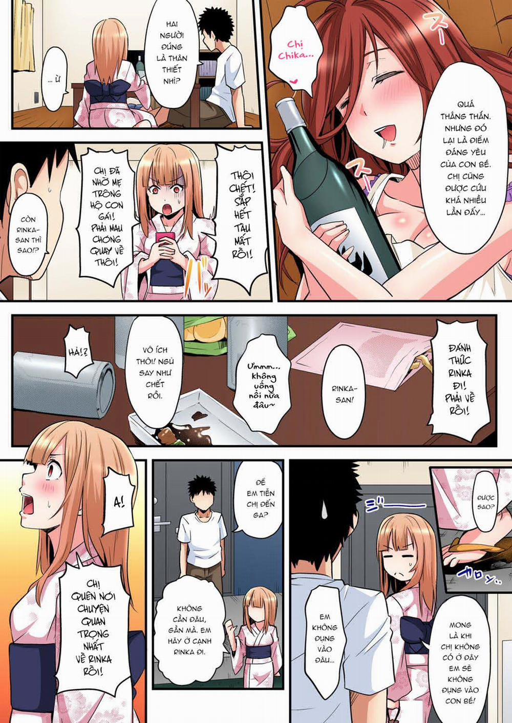 Tắm cùng chị vợ 11 - Va chạm Rika-chan trang 13