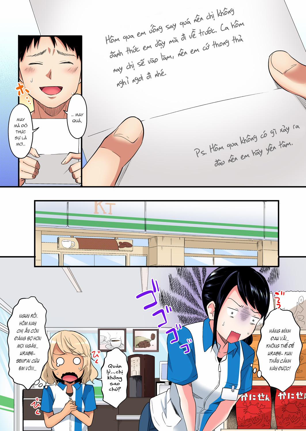 Tắm cùng chị vợ 13 0 Chị quản lý dâm đãng trang 13