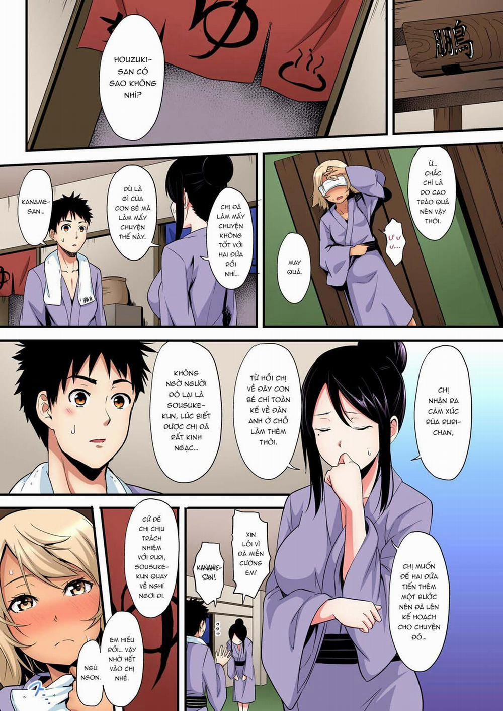 Tắm cùng chị vợ 16 trang 3