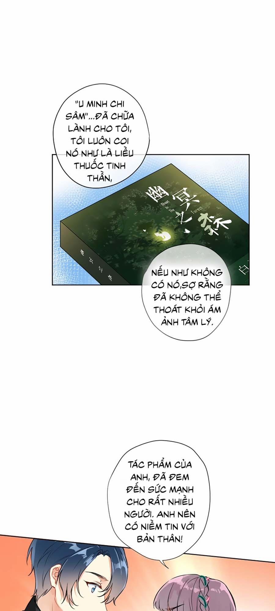 Tâm Động Thuấn Di 11 trang 21