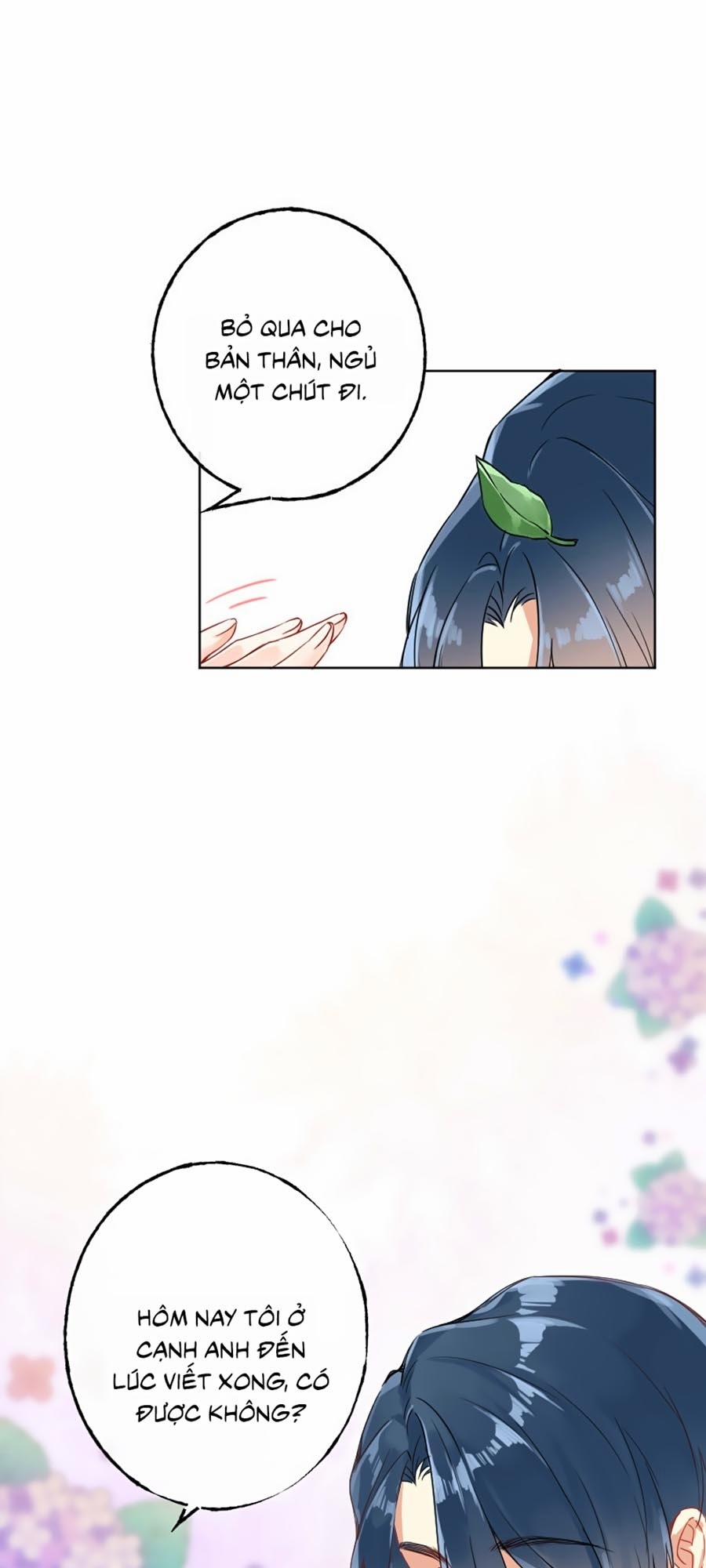 Tâm Động Thuấn Di 14 trang 43