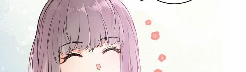 Tâm Động Thuấn Di 17 trang 10