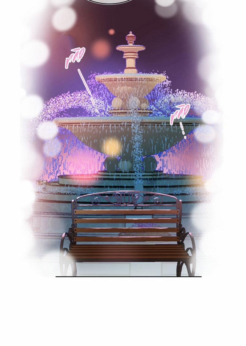 Tâm Động Thuấn Di 18 trang 17