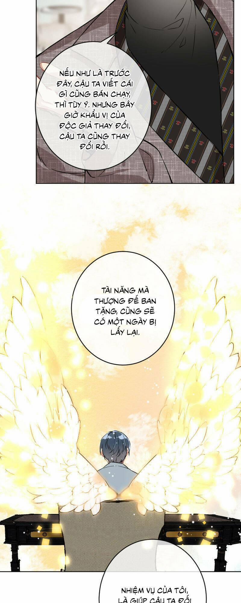 Tâm Động Thuấn Di 20 trang 30