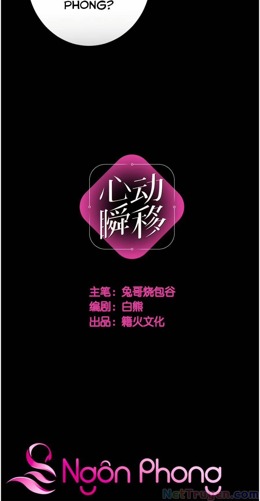 Tâm Động Thuấn Di 25 trang 2