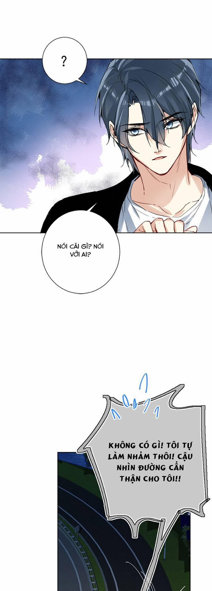 Tâm Động Thuấn Di 53 trang 13