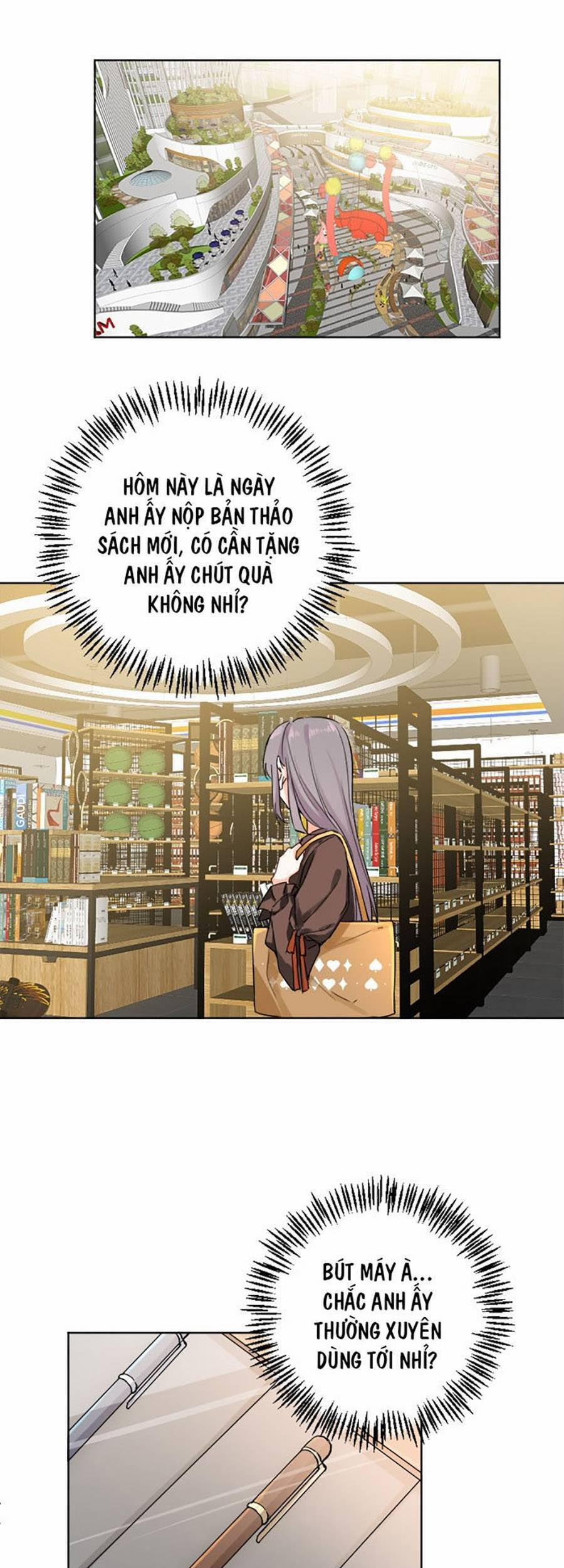 Tâm Động Thuấn Di 54 trang 15