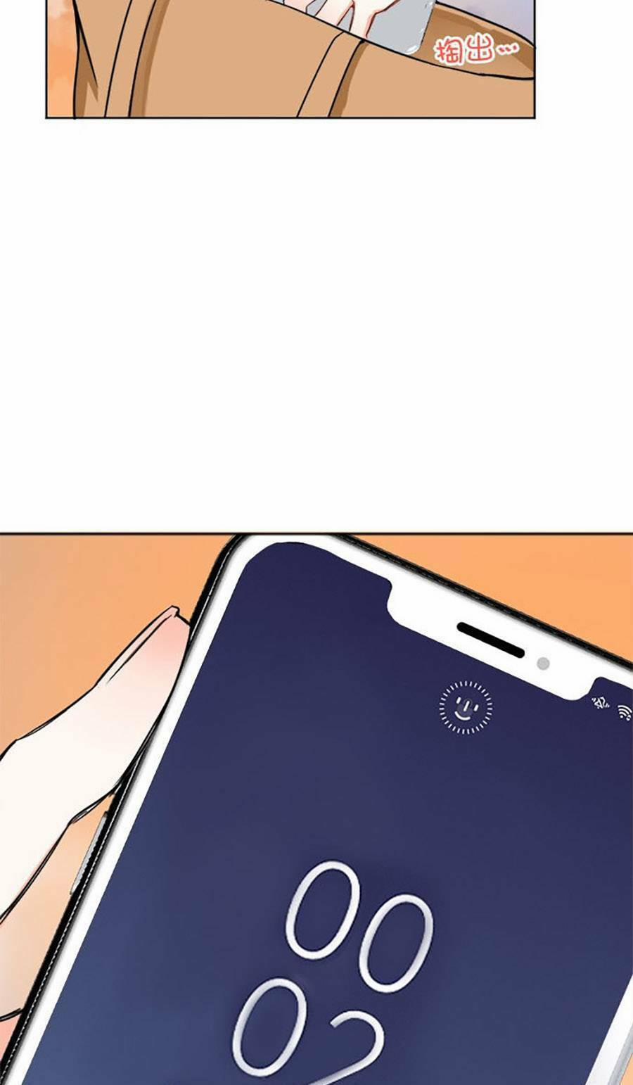 Tâm Động Thuấn Di 57 trang 42