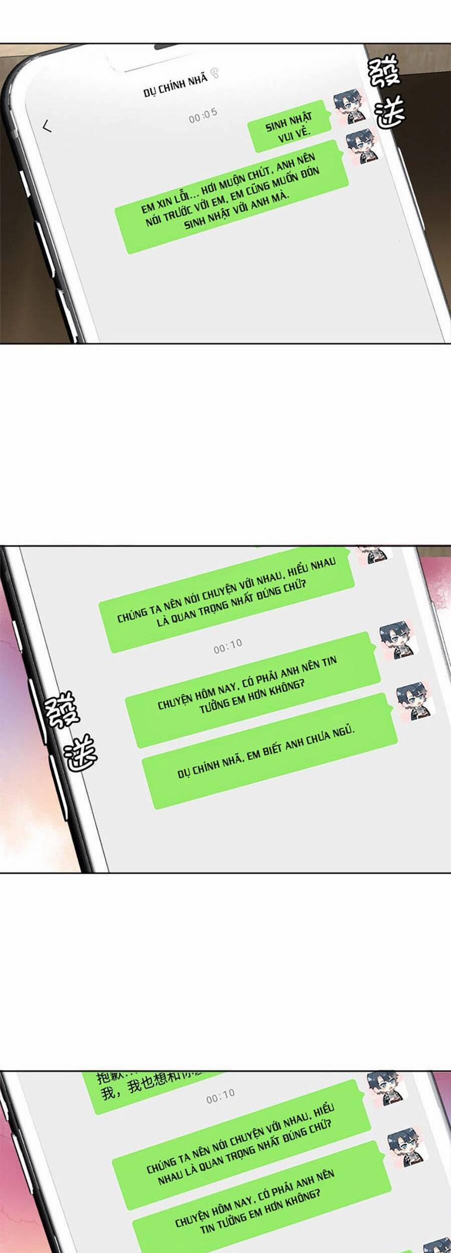 Tâm Động Thuấn Di 58 trang 2