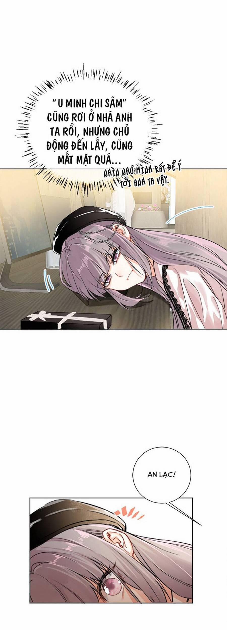 Tâm Động Thuấn Di 58 trang 26