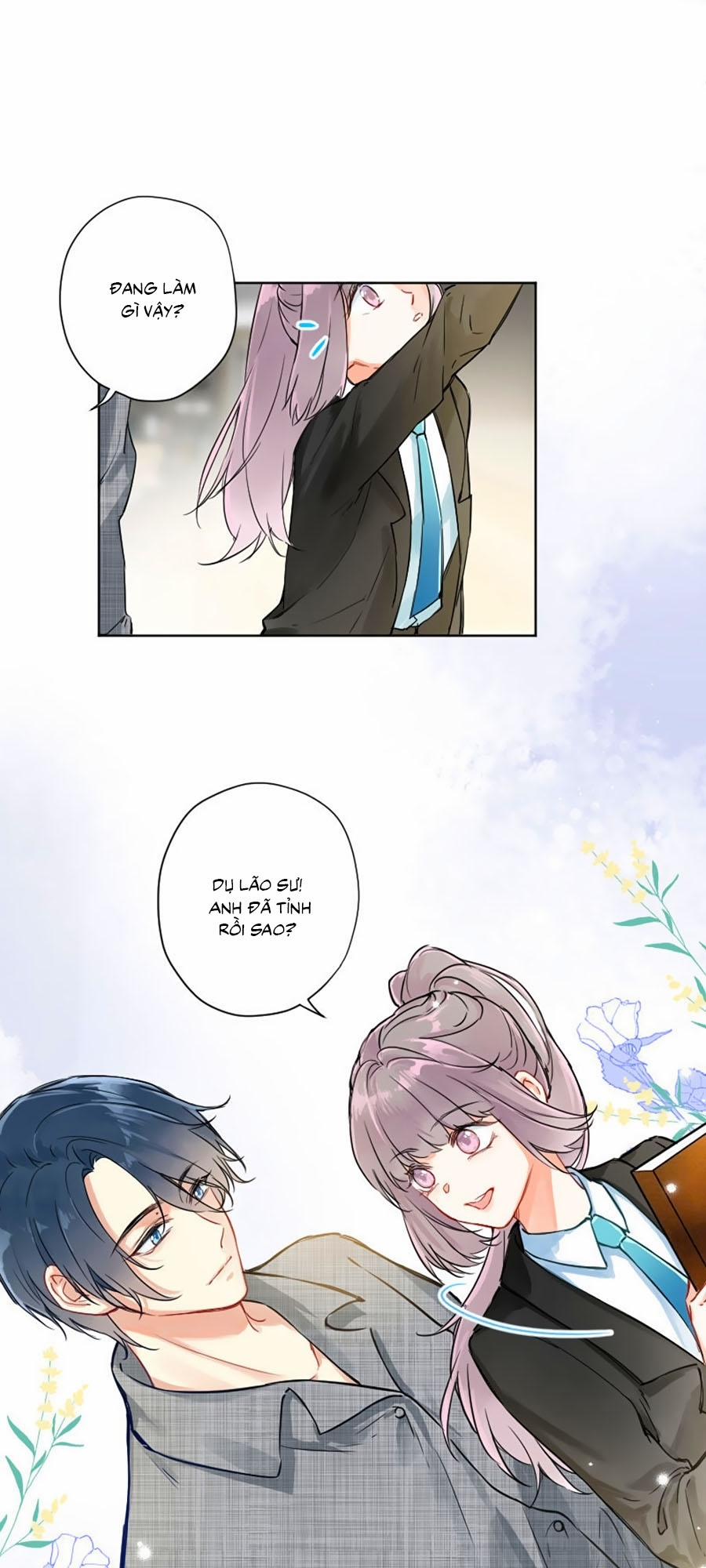 Tâm Động Thuấn Di 7 trang 15