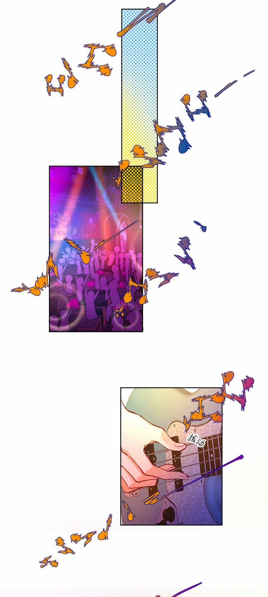 Tâm Động Thuấn Di 9 trang 10