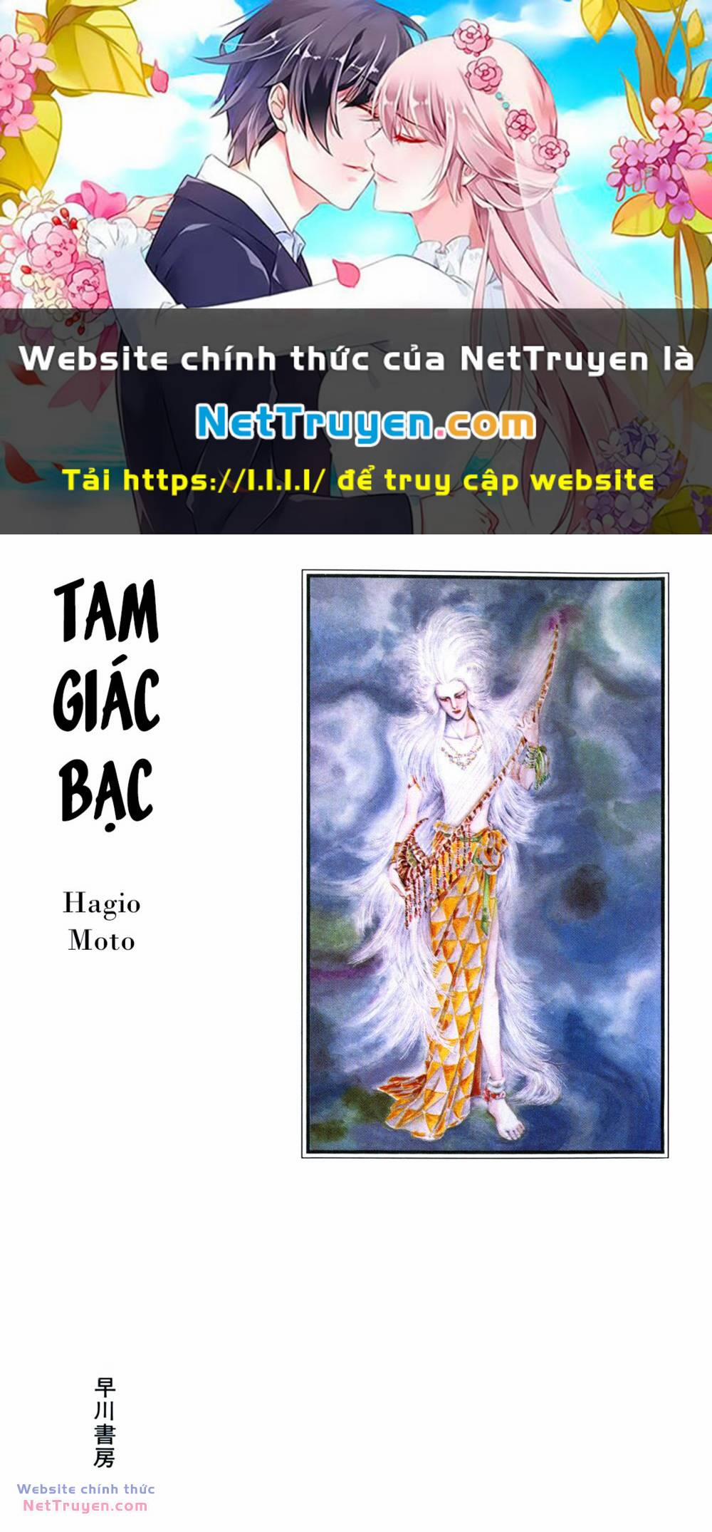 Tam Giác Bạc Chương 0 Trang 1