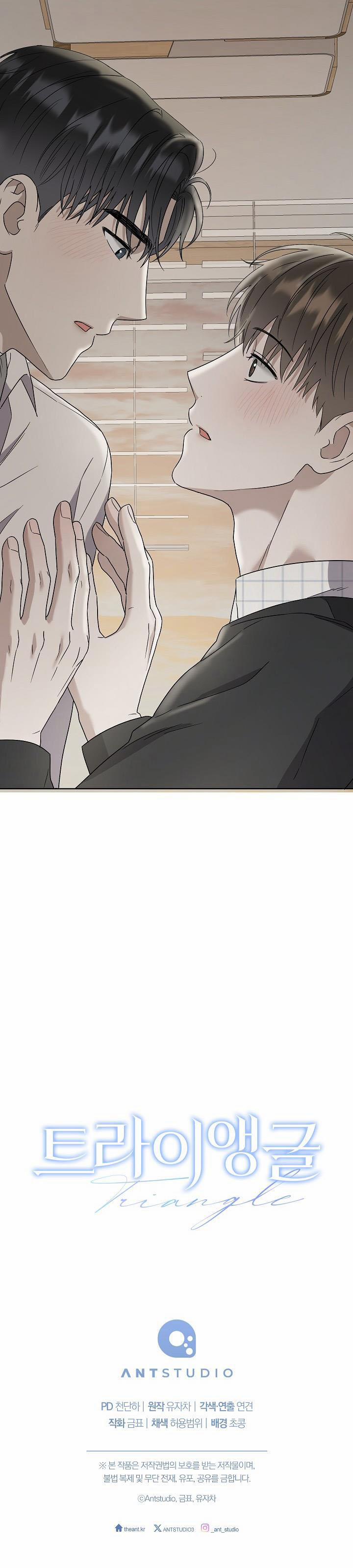 Tam Giác Lập 5 trang 14