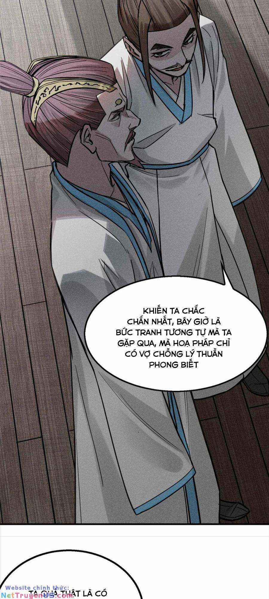 Tâm Ma 104 trang 28