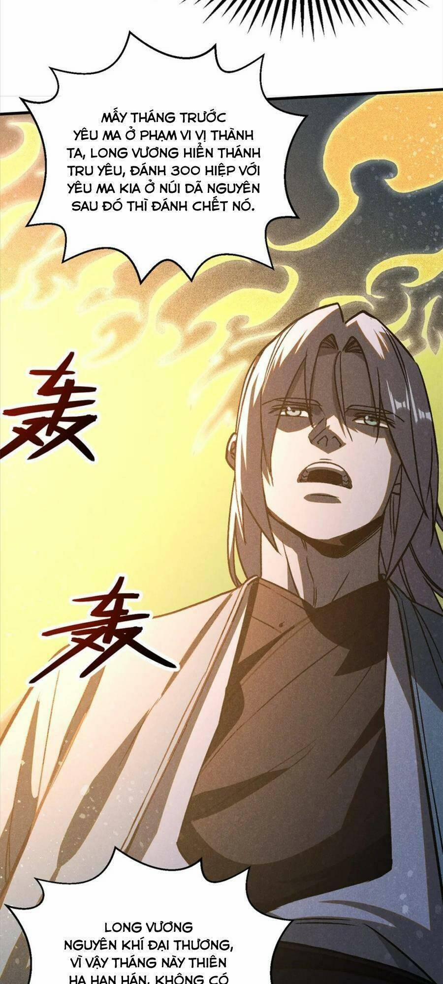 Tâm Ma 105 trang 18