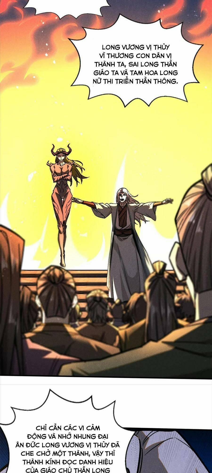 Tâm Ma 105 trang 20