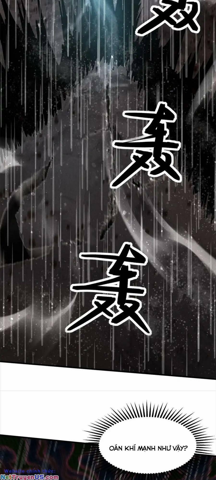 Tâm Ma 110 trang 24