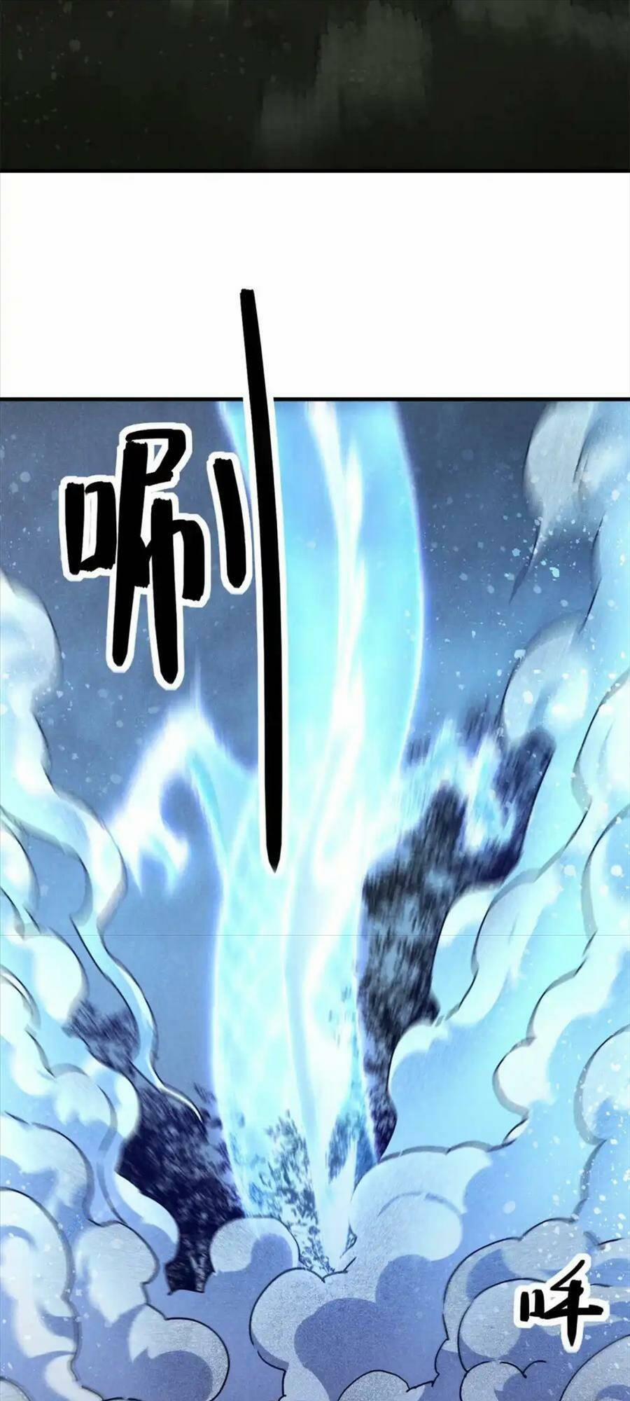 Tâm Ma 113 trang 18