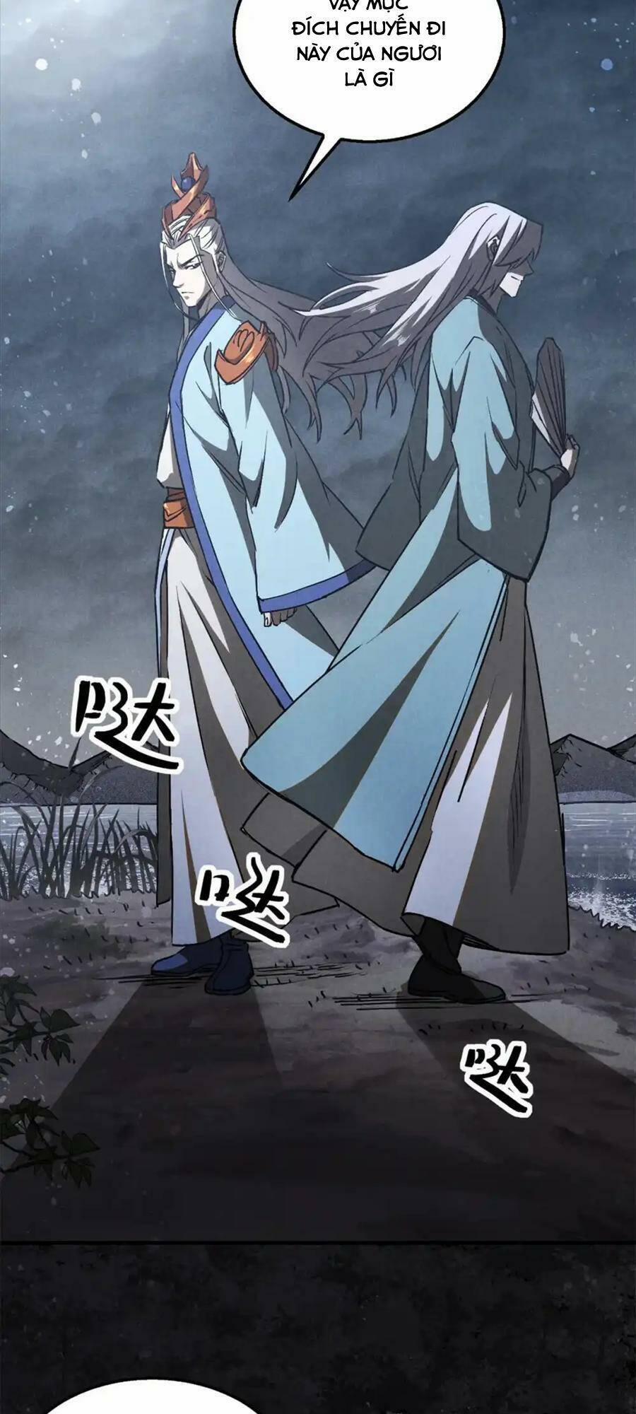 Tâm Ma 113 trang 25