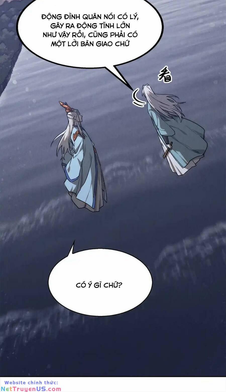 Tâm Ma 116 trang 14