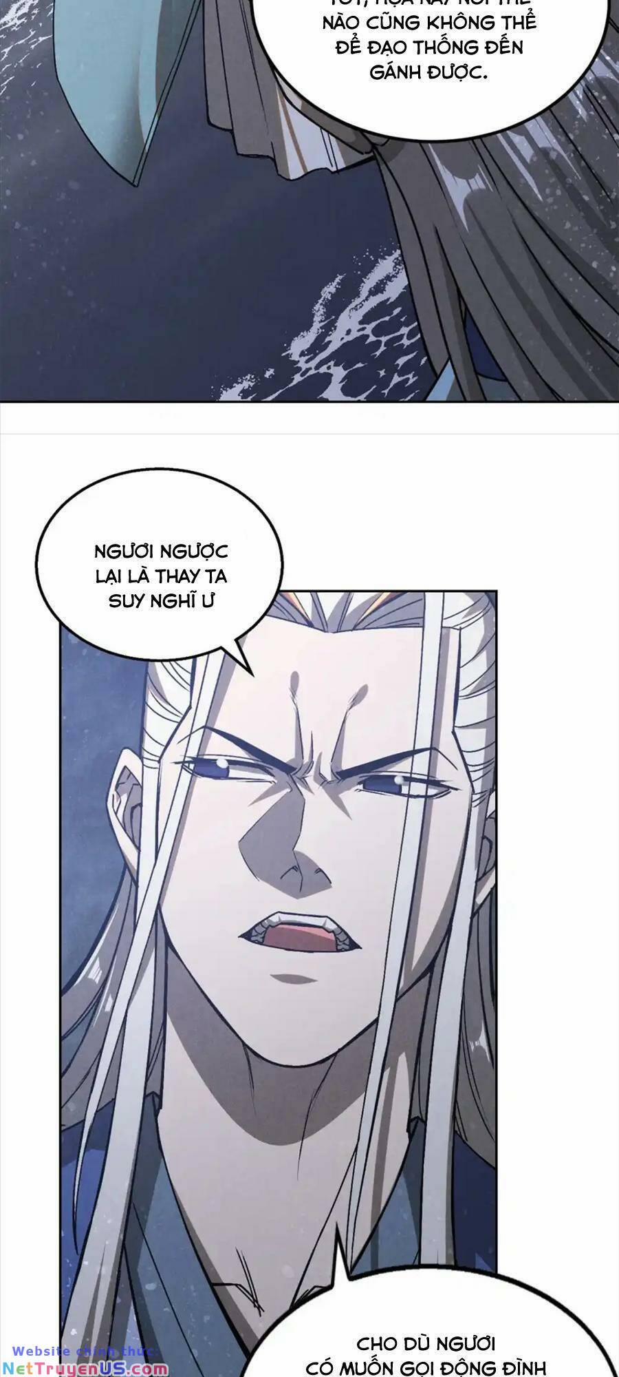 Tâm Ma 116 trang 17