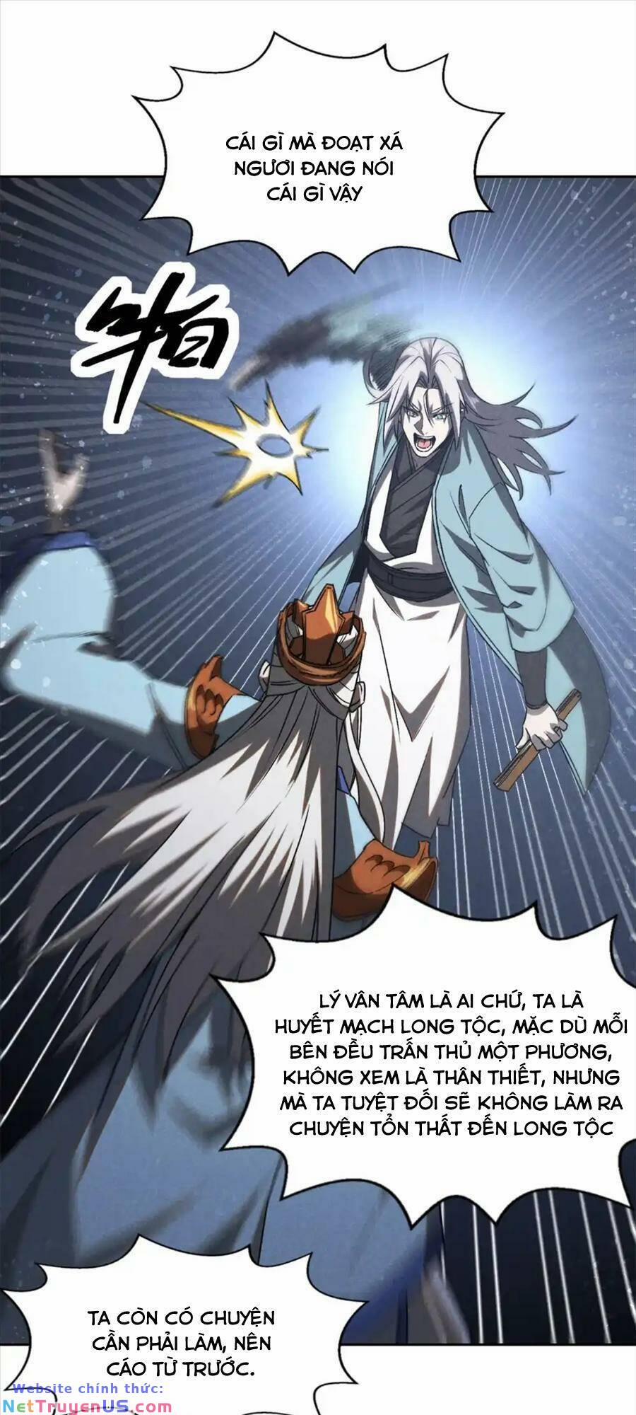 Tâm Ma 116 trang 25