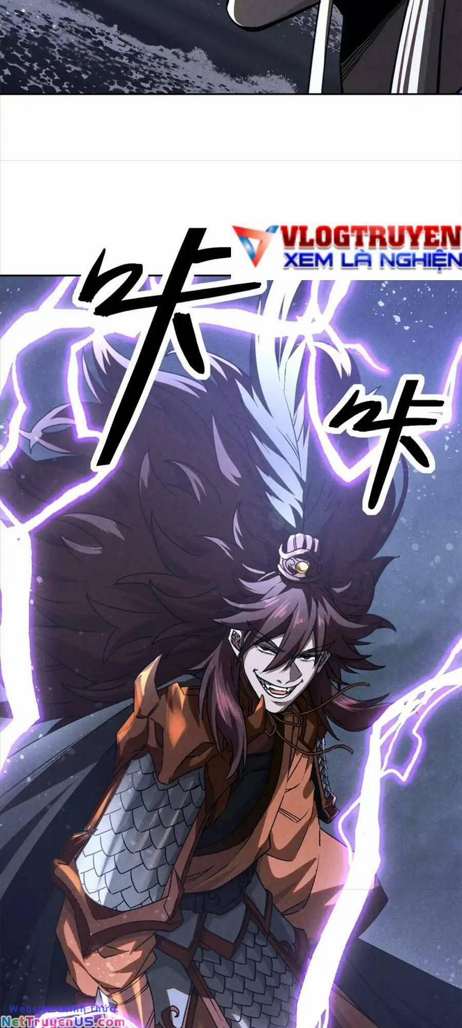 Tâm Ma 116 trang 33