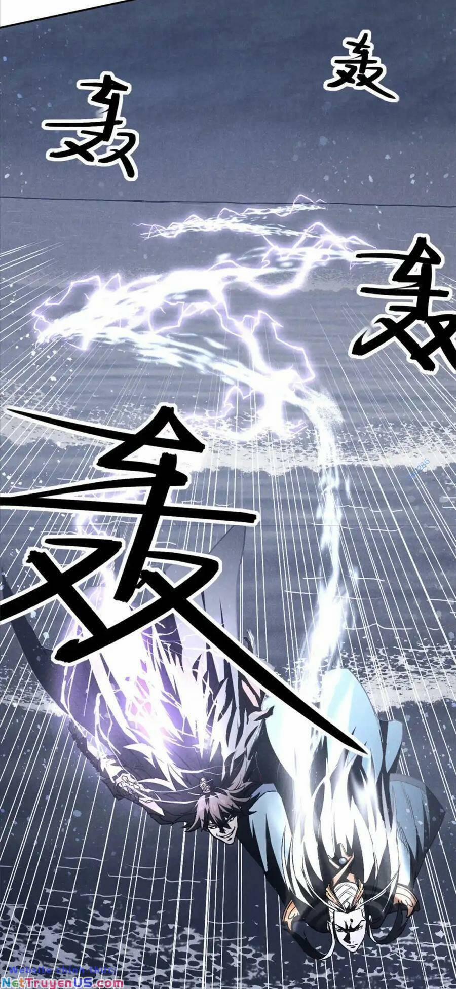 Tâm Ma 117 trang 15