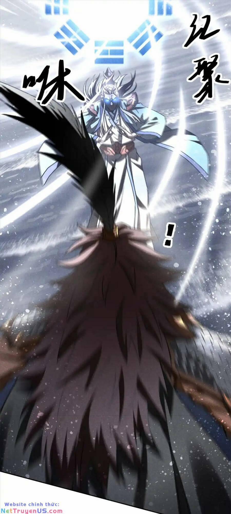 Tâm Ma 117 trang 17