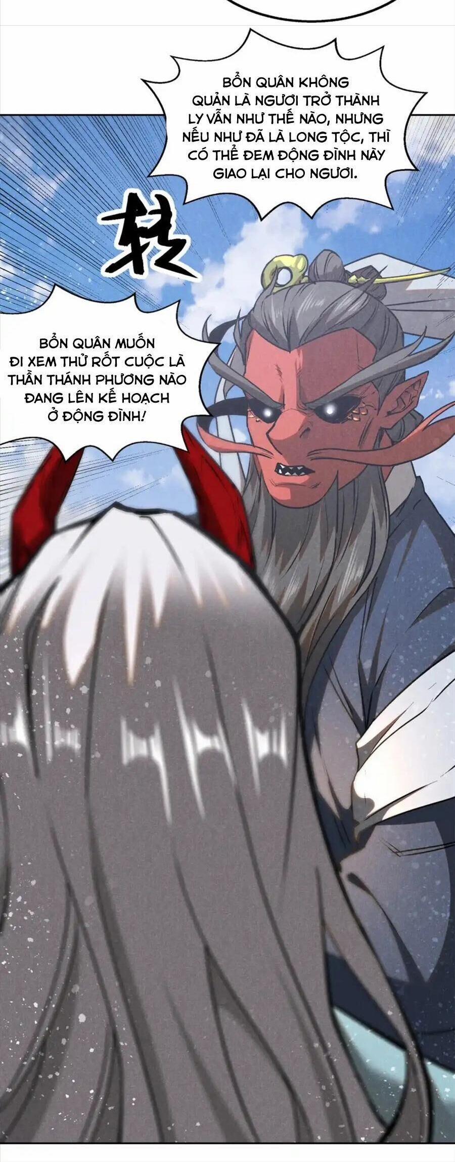 Tâm Ma 123 trang 21