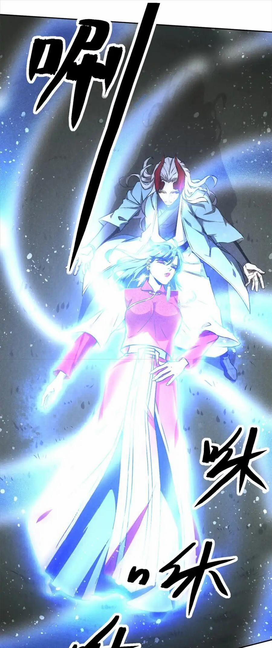 Tâm Ma 123 trang 25