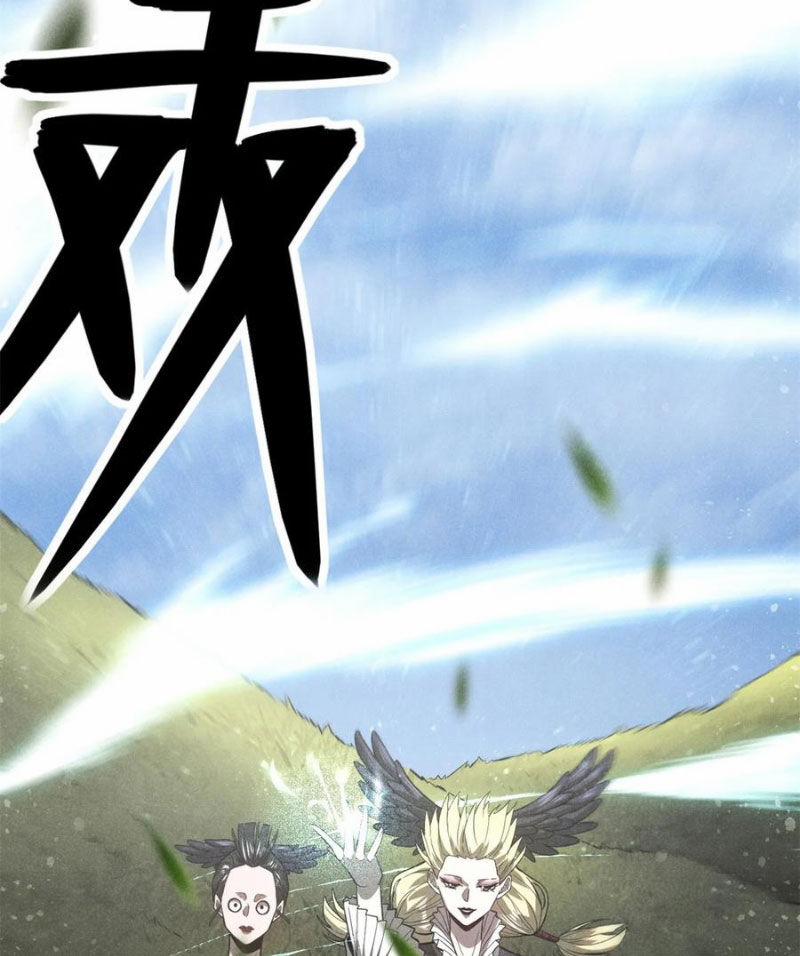 Tâm Ma 153 trang 17