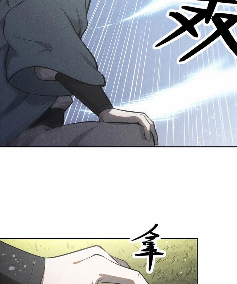 Tâm Ma 153 trang 20