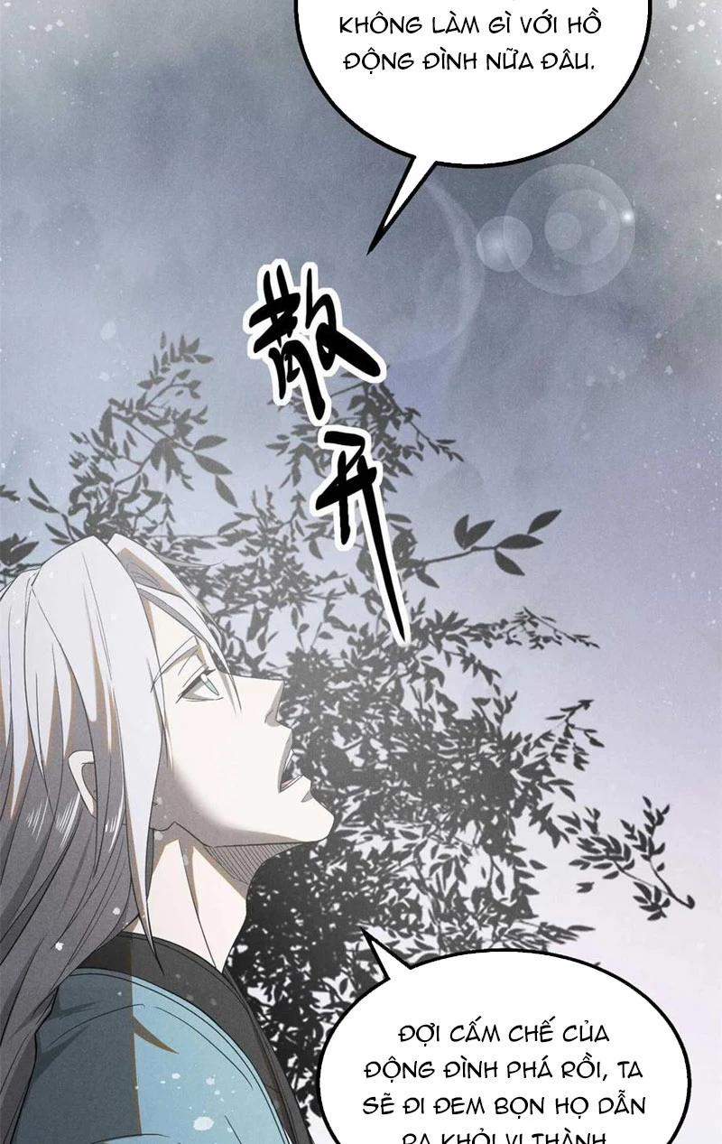 Tâm Ma 167 trang 12