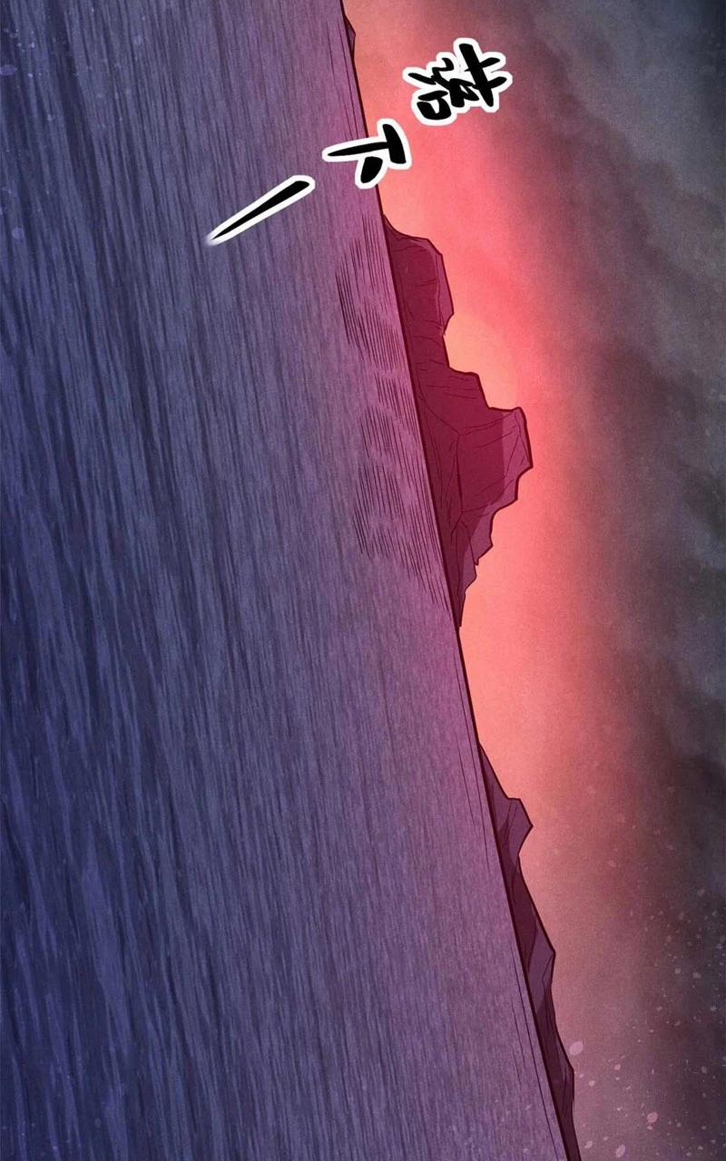 Tâm Ma 167 trang 29