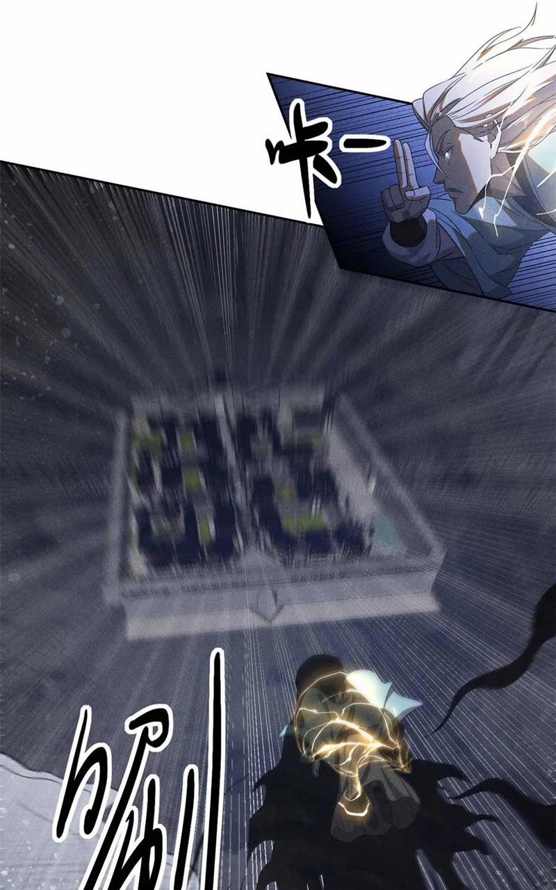 Tâm Ma 167 trang 32