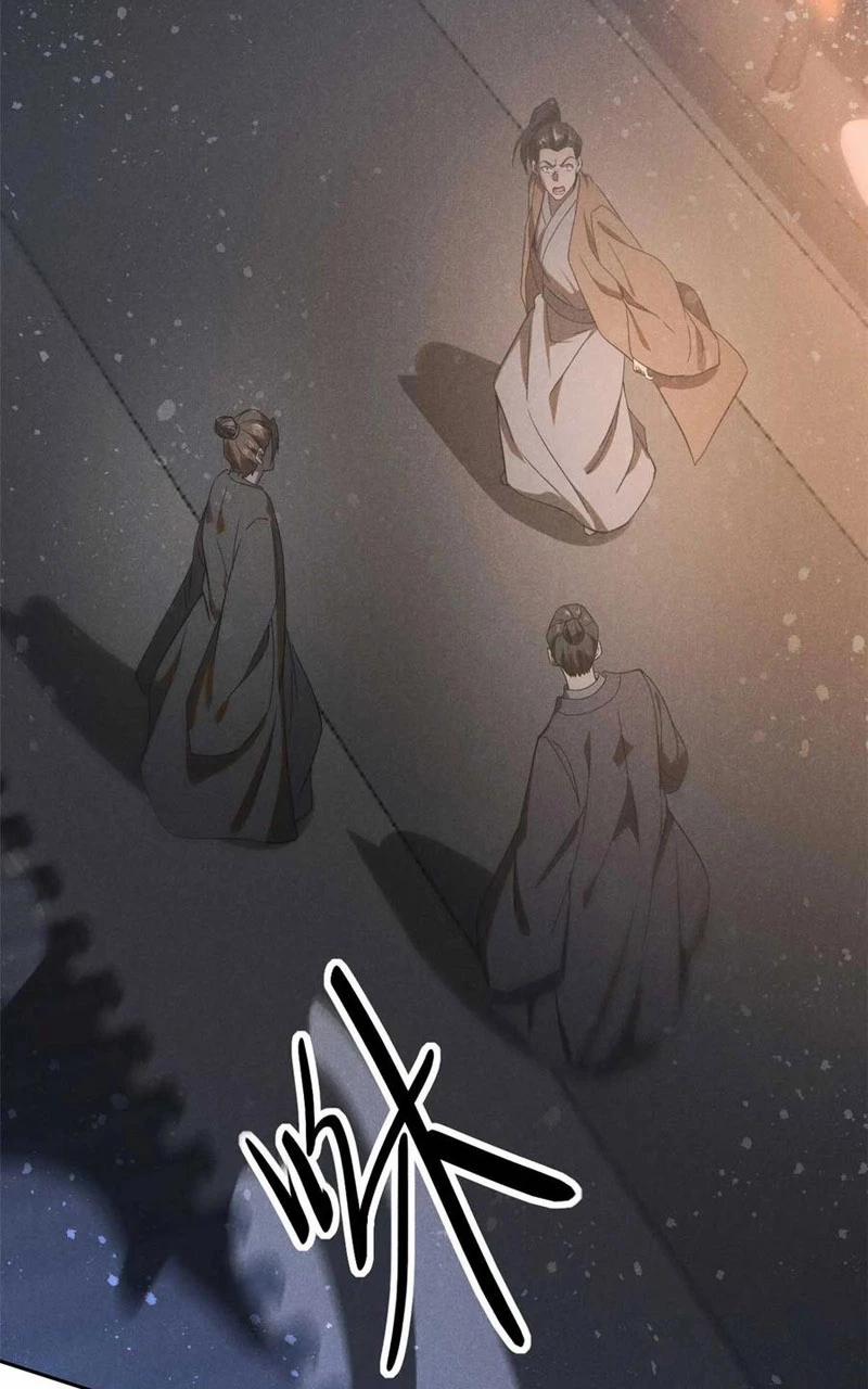 Tâm Ma 167 trang 34