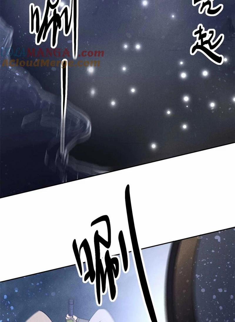 Tâm Ma 167 trang 43