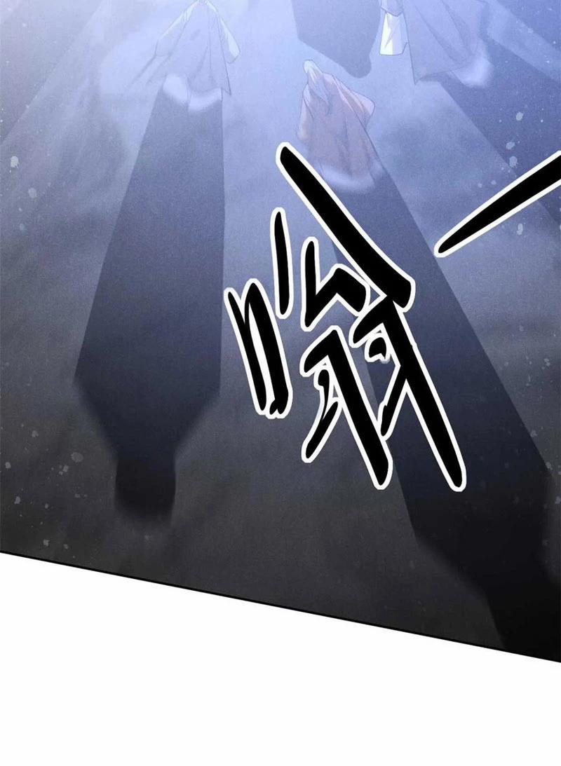 Tâm Ma 167 trang 47