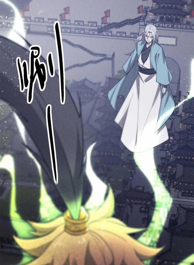 Tâm Ma 167 trang 52