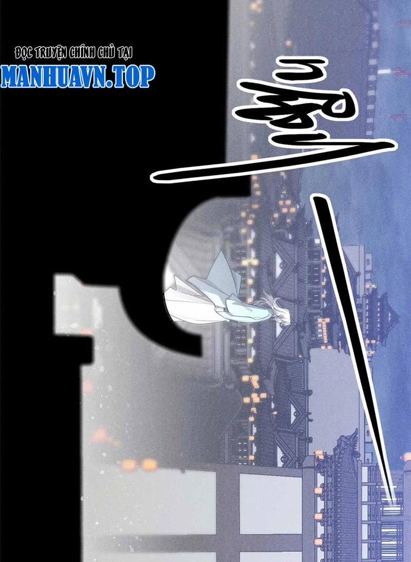 Tâm Ma 167 trang 57