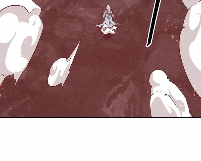 Tâm Ma 168 trang 26