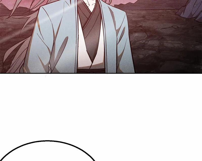 Tâm Ma 168 trang 51