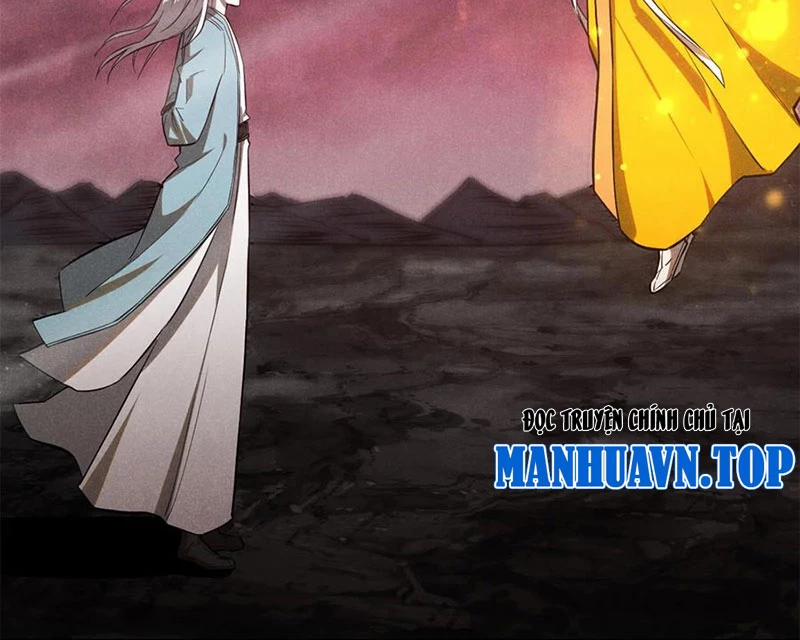 Tâm Ma 168 trang 57