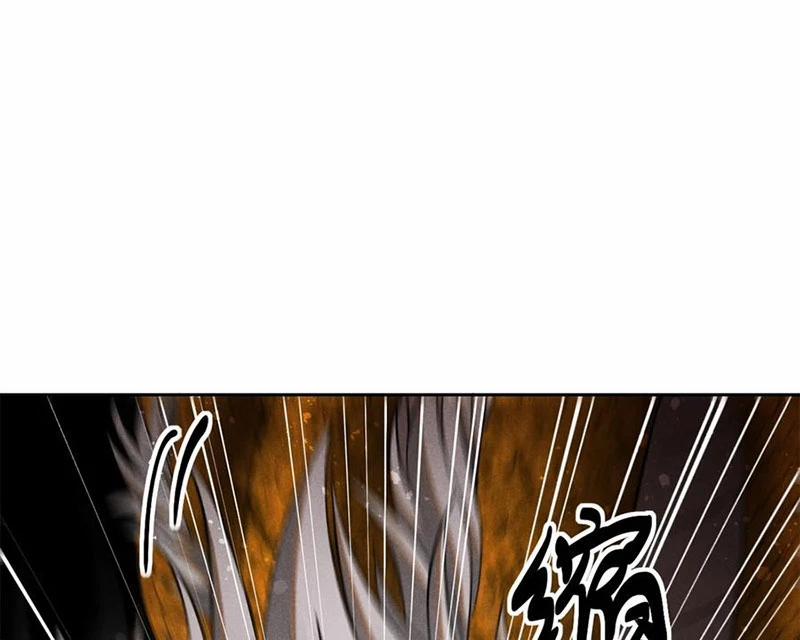 Tâm Ma 168 trang 76